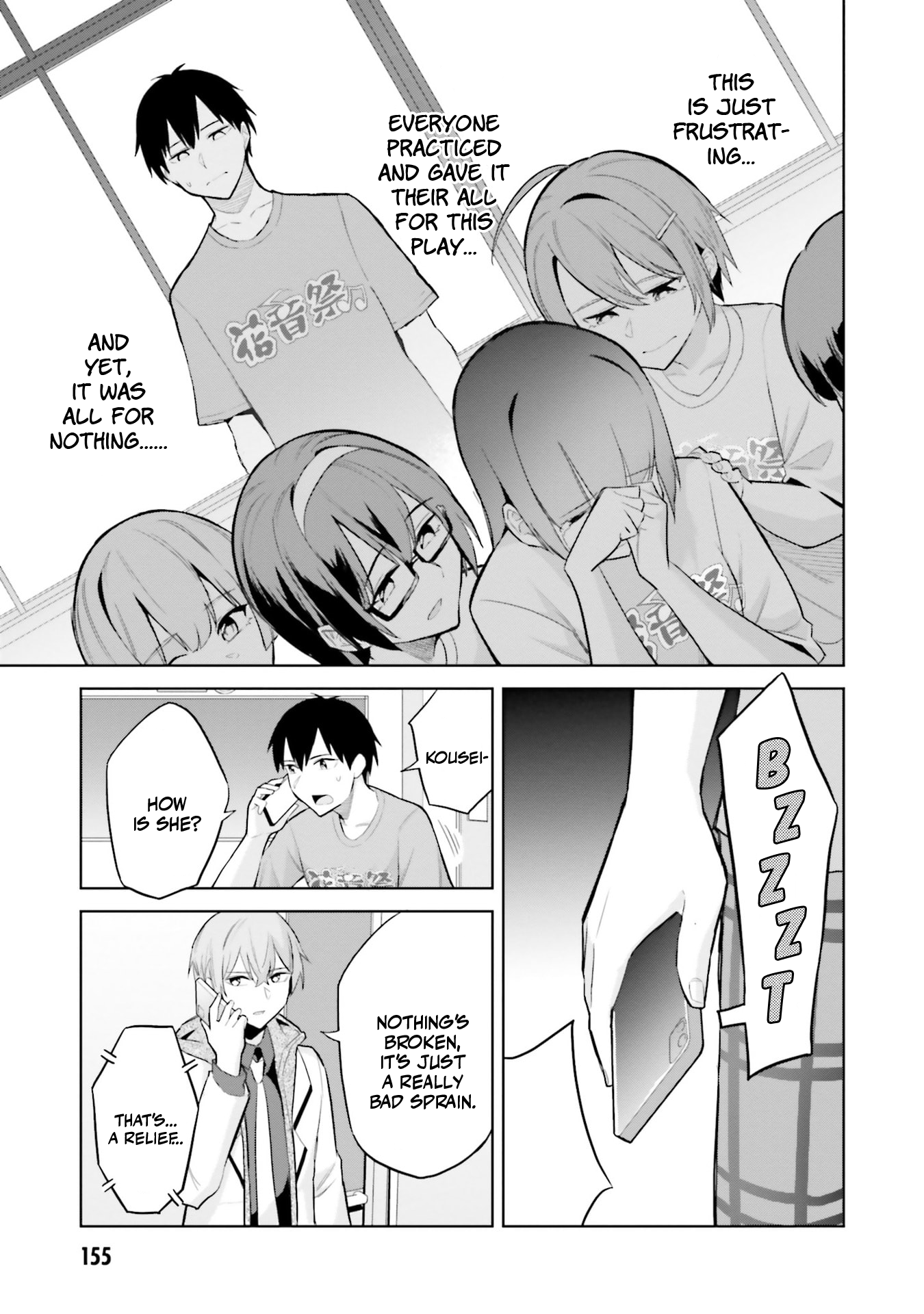 She Was Actually My Stepsister Chapter 15 - Page 24