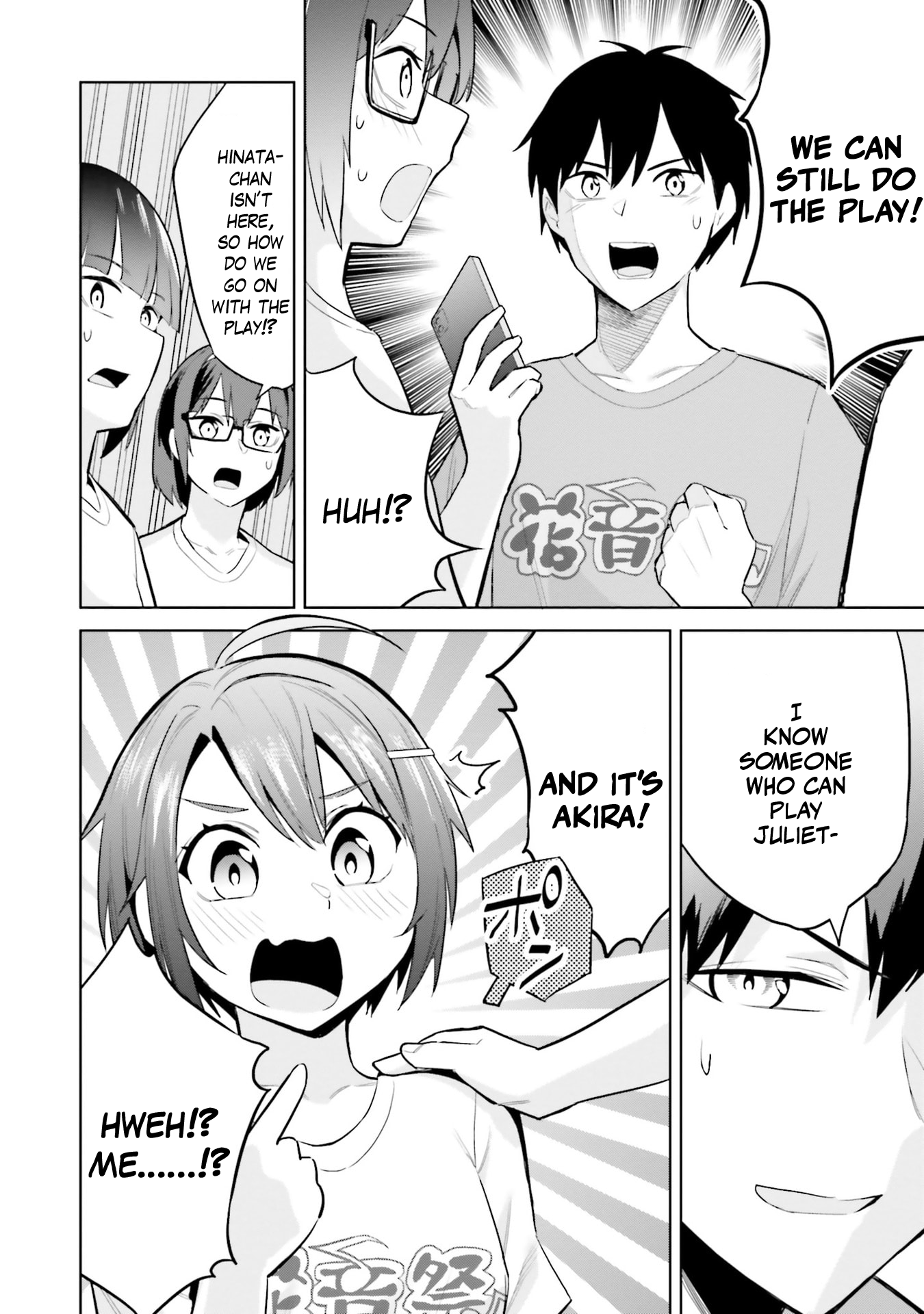 She Was Actually My Stepsister Chapter 15 - Page 27