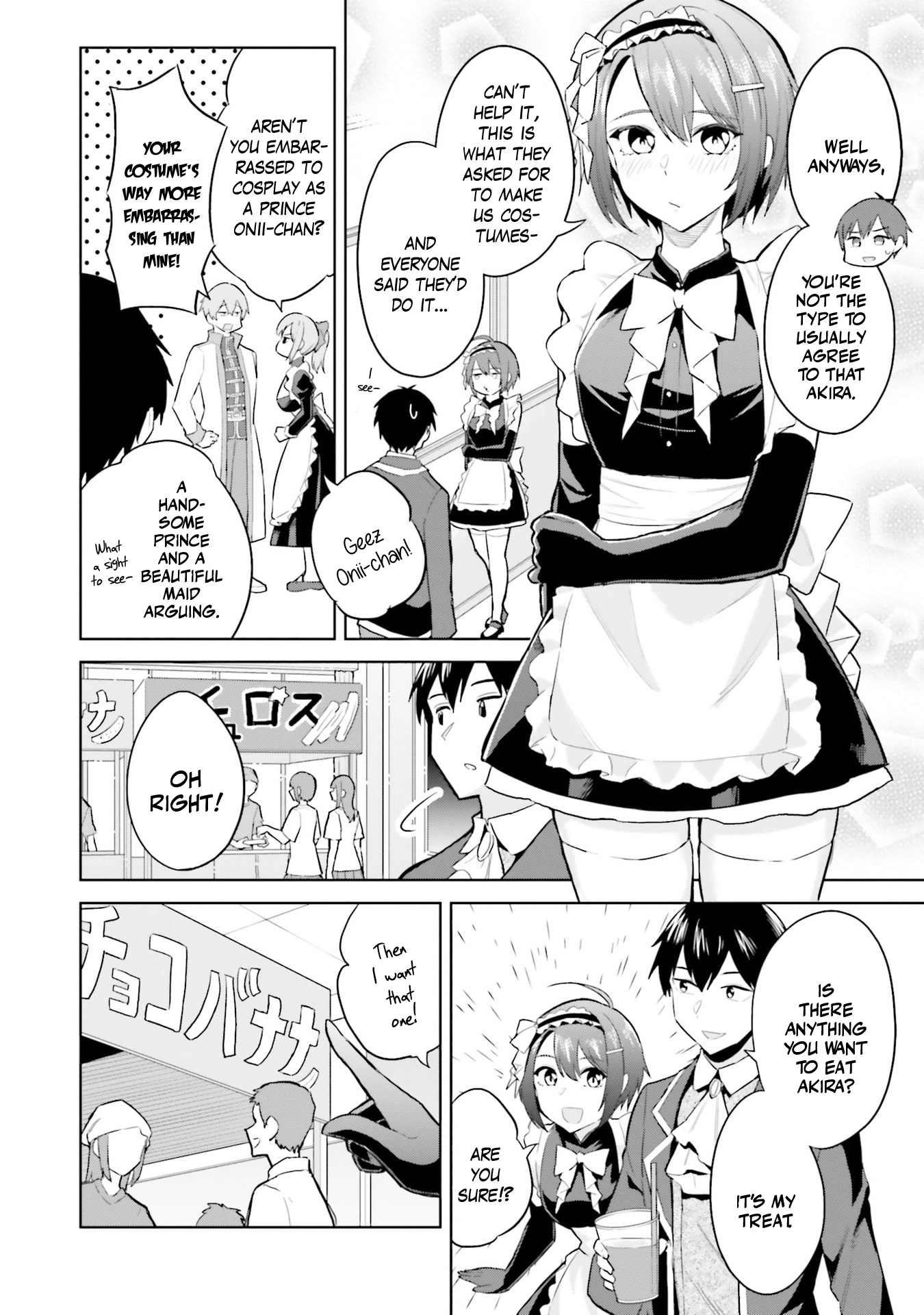She Was Actually My Stepsister Chapter 15 - Page 5