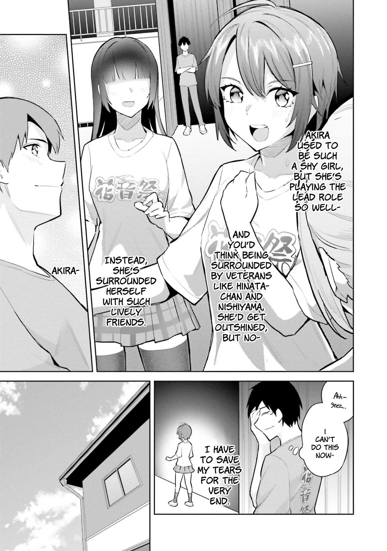 She Was Actually My Stepsister Chapter 15 - Page 10