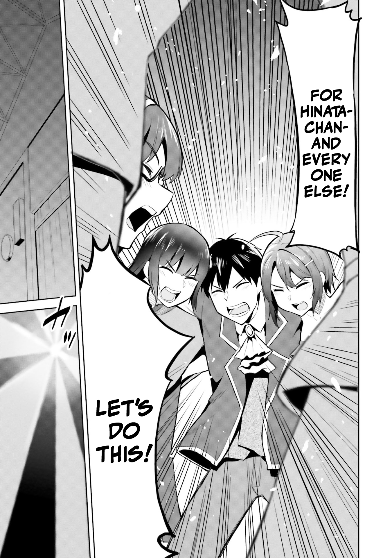She Was Actually My Stepsister Chapter 16 - Page 12