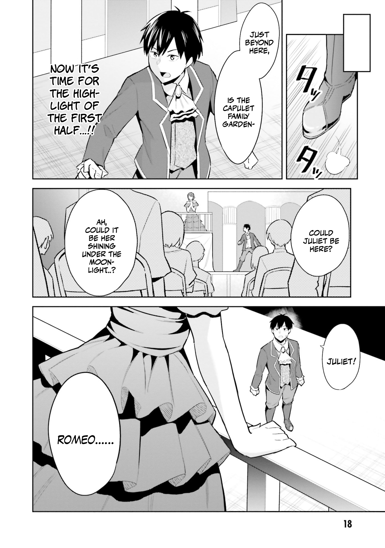 She Was Actually My Stepsister Chapter 16 - Page 17
