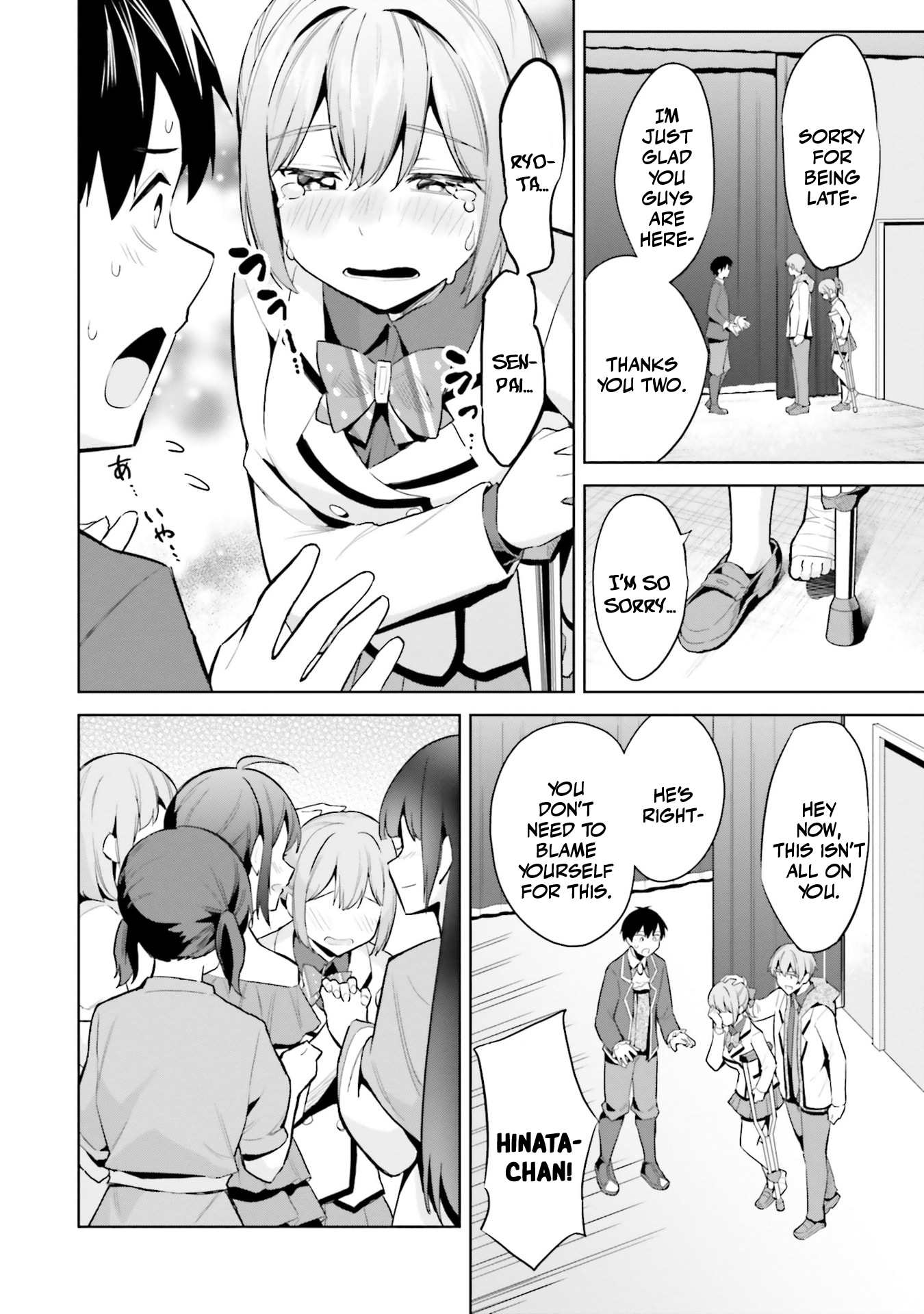 She Was Actually My Stepsister Chapter 16 - Page 24