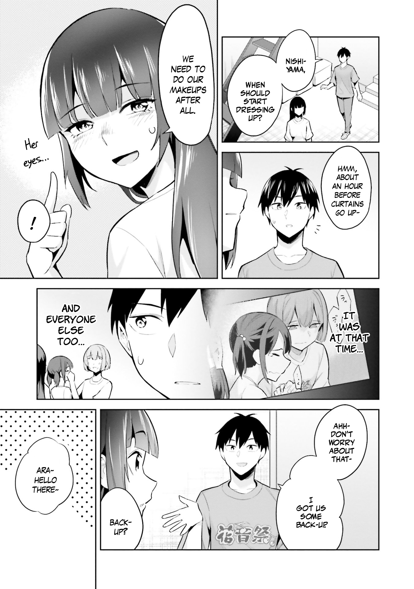 She Was Actually My Stepsister Chapter 16 - Page 4