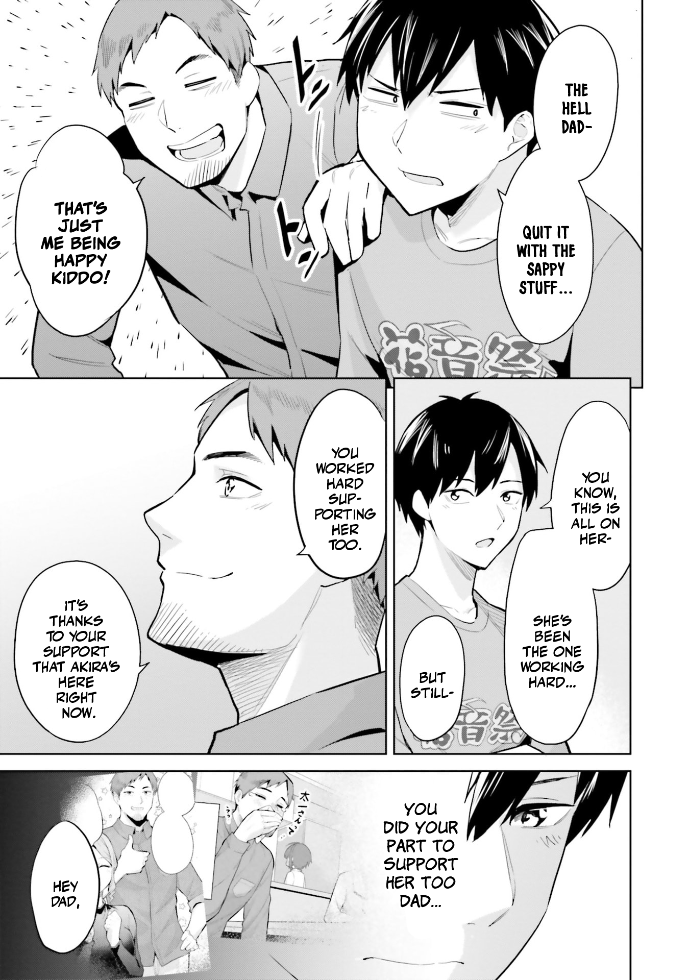 She Was Actually My Stepsister Chapter 16 - Page 8