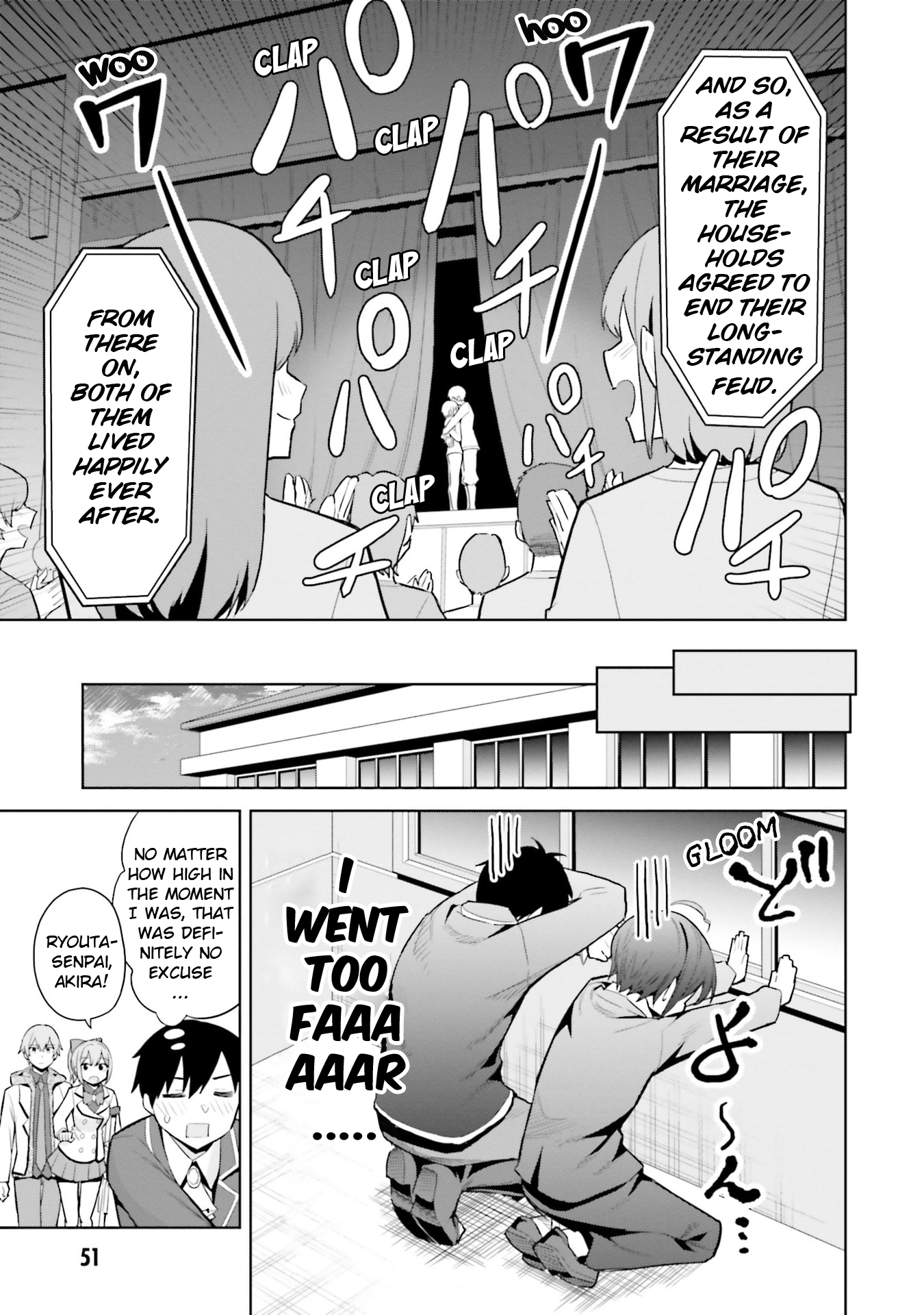 She Was Actually My Stepsister Chapter 17 - Page 17