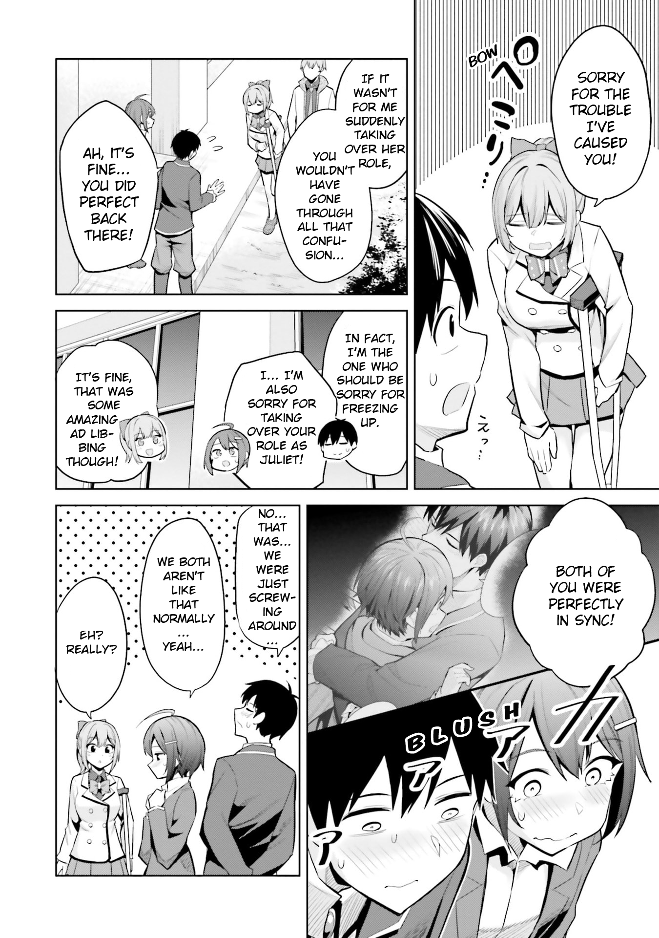 She Was Actually My Stepsister Chapter 17 - Page 18