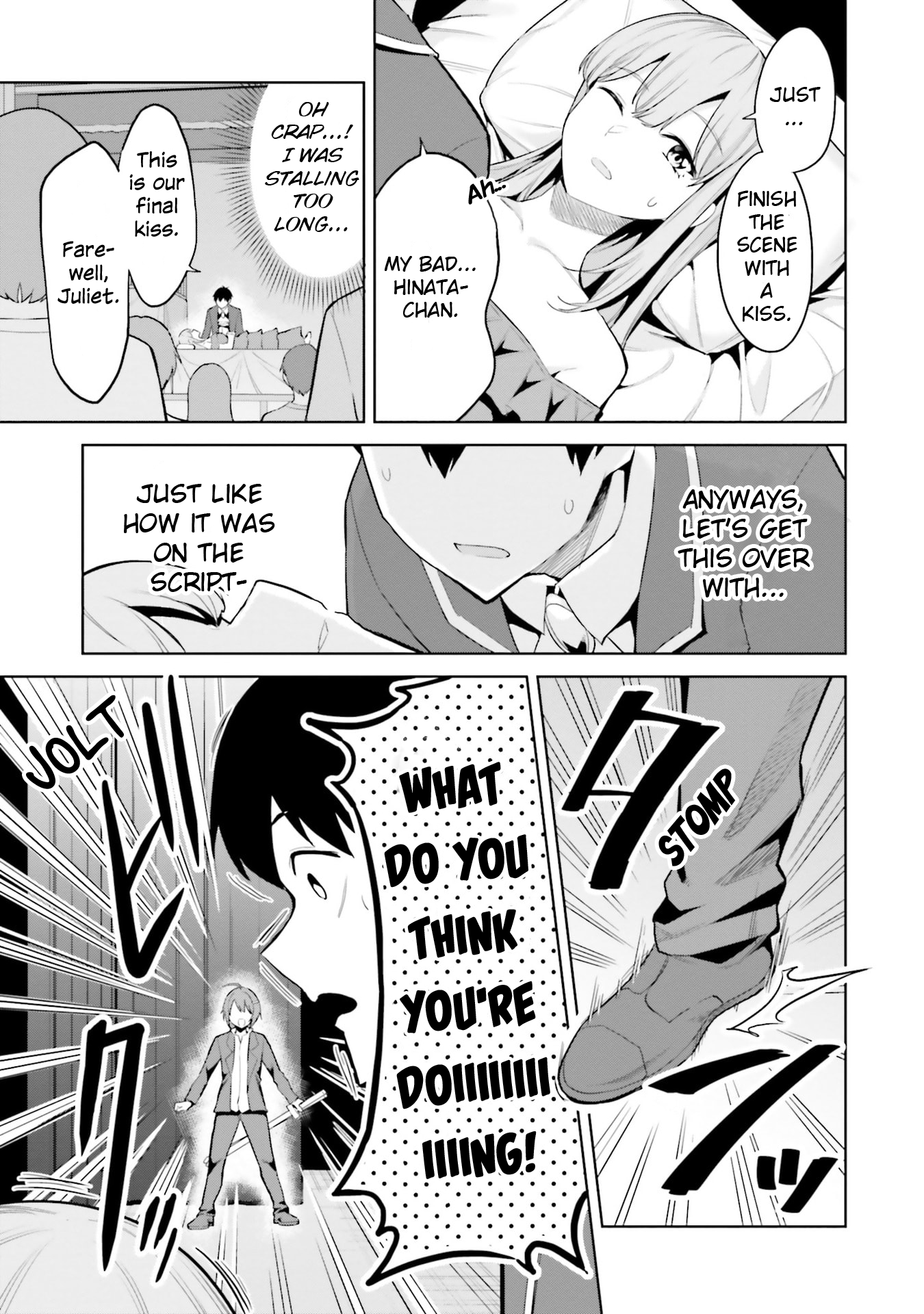 She Was Actually My Stepsister Chapter 17 - Page 3