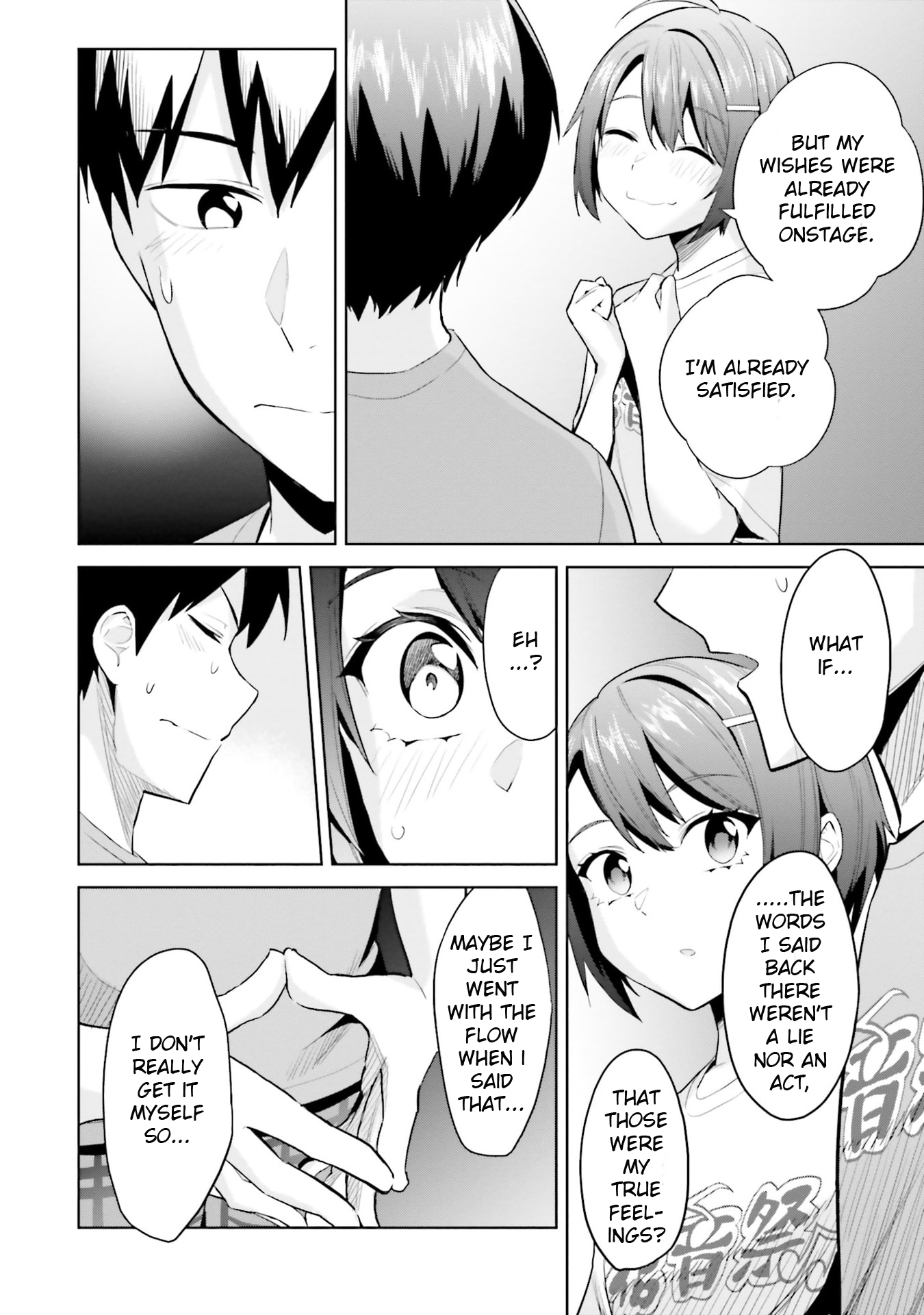 She Was Actually My Stepsister Chapter 17 - Page 28