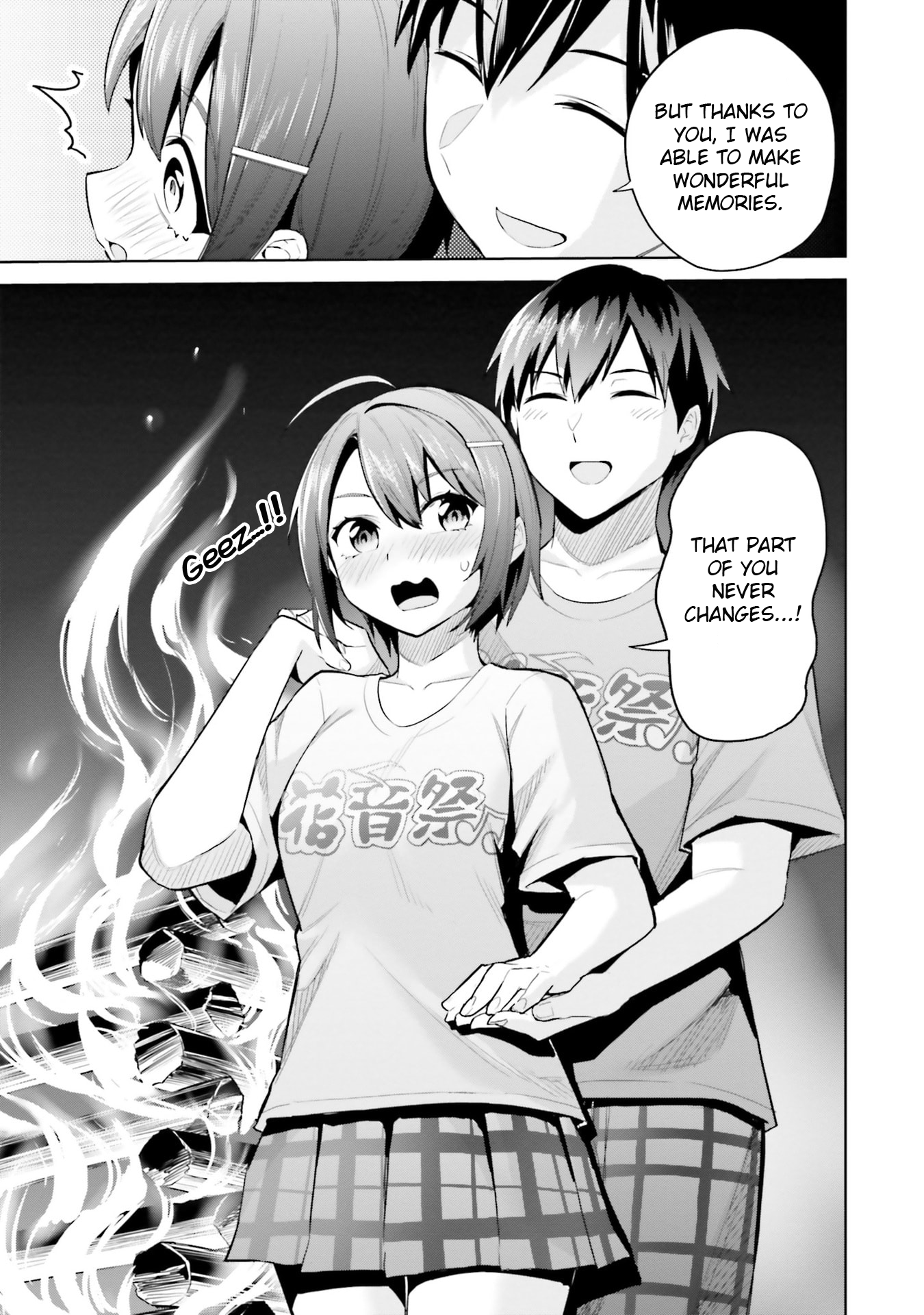 She Was Actually My Stepsister Chapter 17 - Page 35