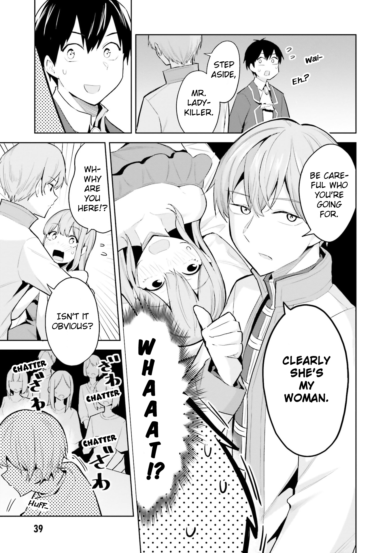 She Was Actually My Stepsister Chapter 17 - Page 5