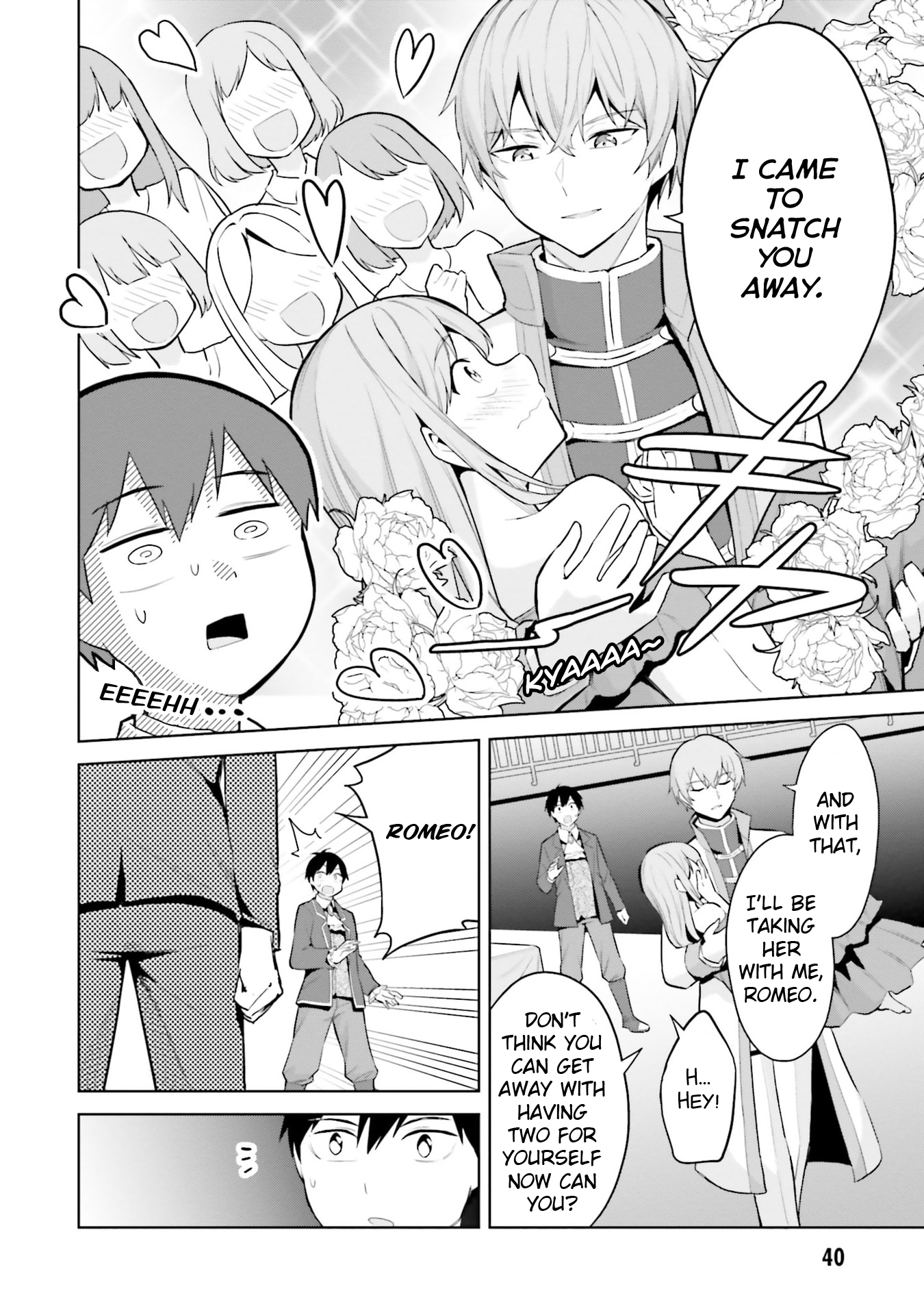 She Was Actually My Stepsister Chapter 17 - Page 6