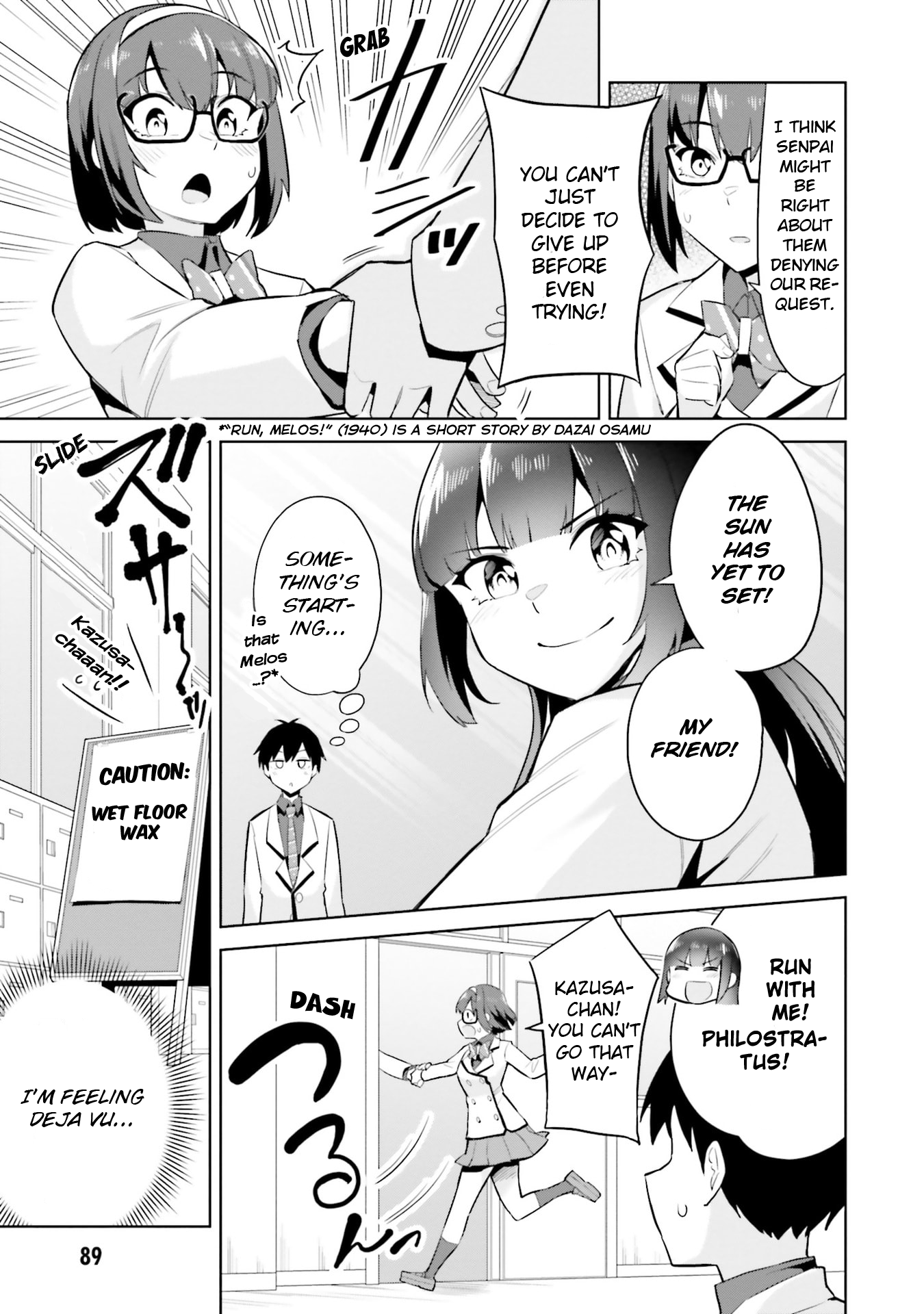 She Was Actually My Stepsister Chapter 18 - Page 19