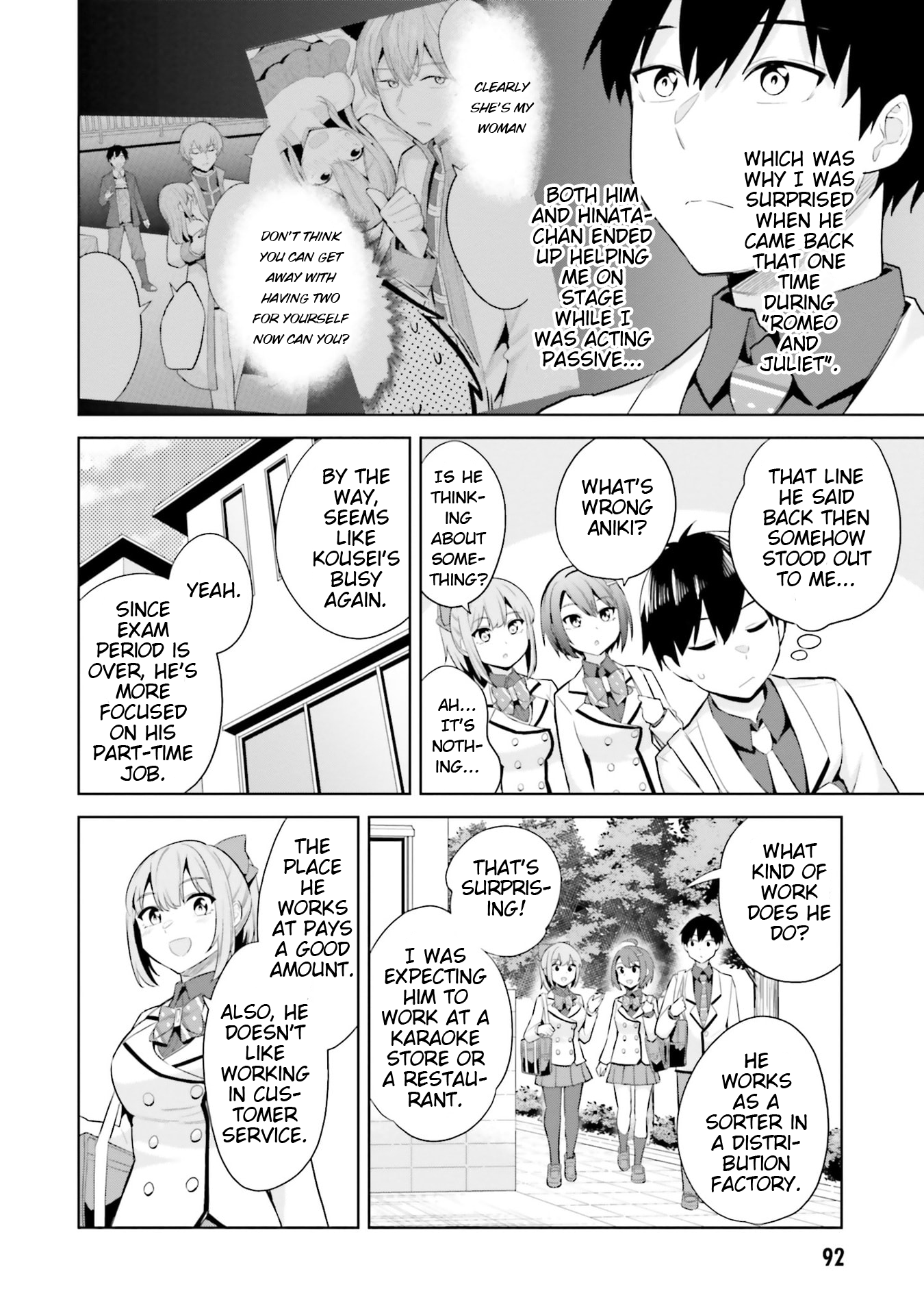 She Was Actually My Stepsister Chapter 18 - Page 22