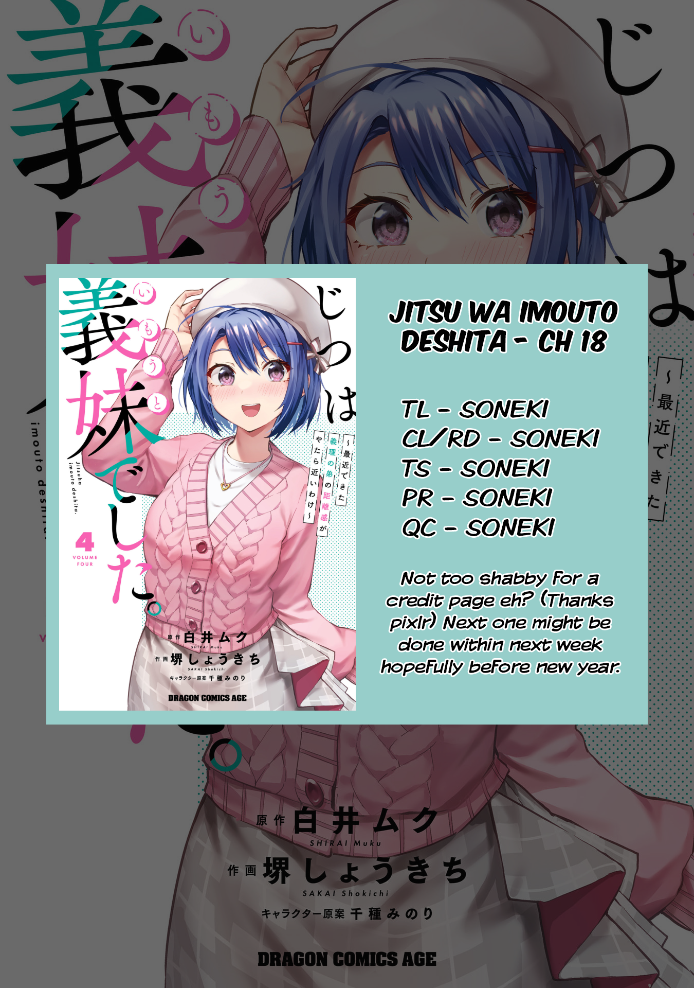 She Was Actually My Stepsister Chapter 18 - Page 30