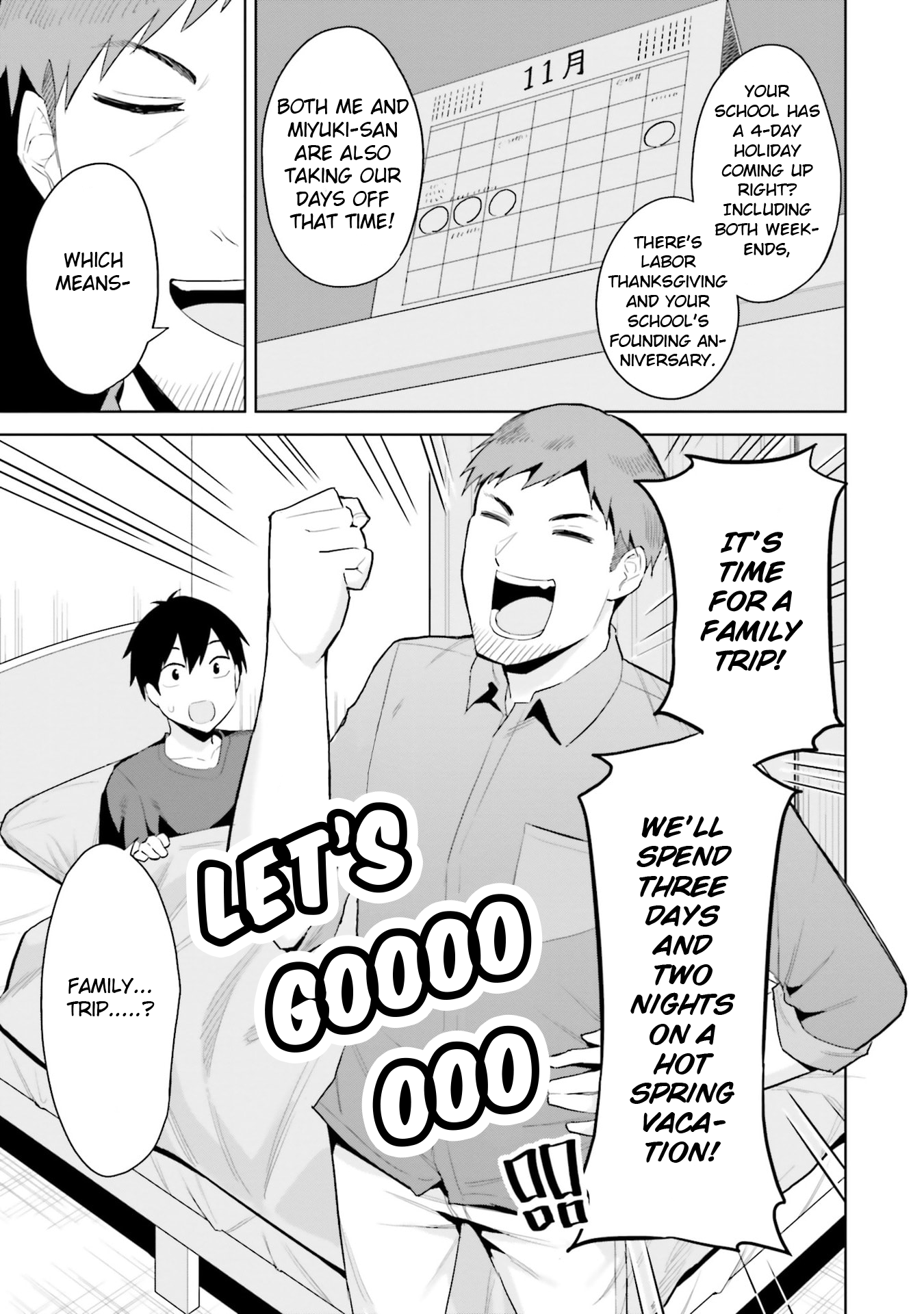 She Was Actually My Stepsister Chapter 18 - Page 5