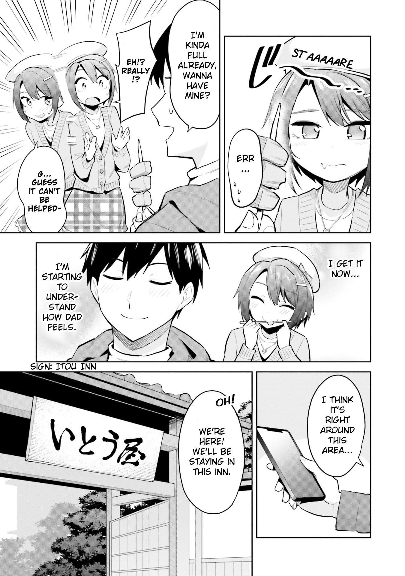 She Was Actually My Stepsister Chapter 19 - Page 14