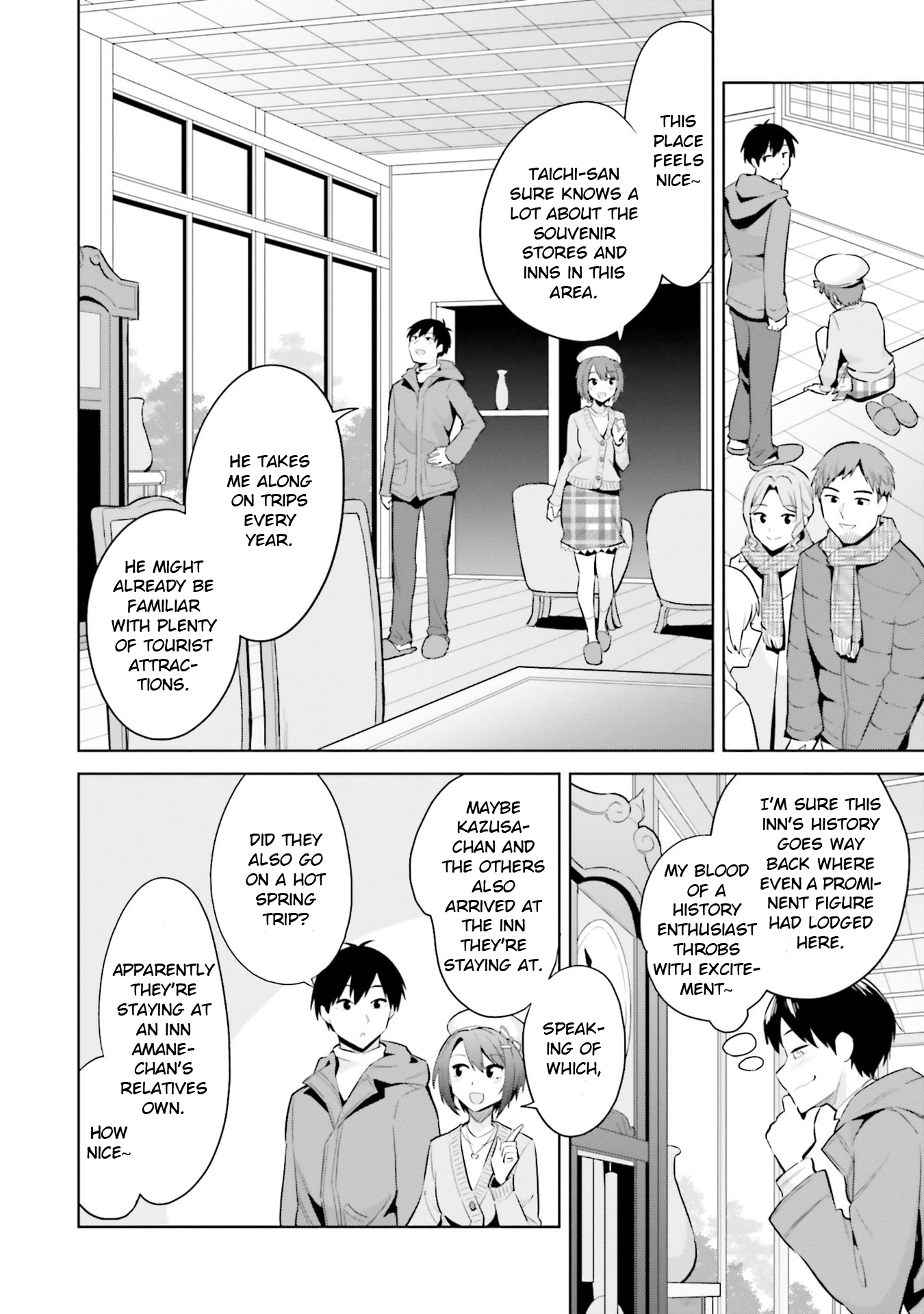 She Was Actually My Stepsister Chapter 19 - Page 15