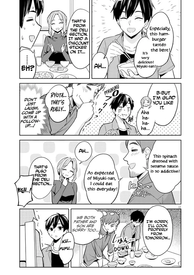 She Was Actually My Stepsister Chapter 2 - Page 17
