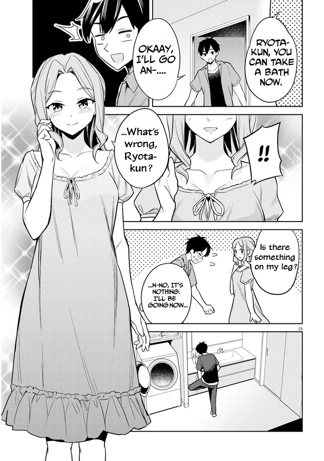 She Was Actually My Stepsister Chapter 2 - Page 19
