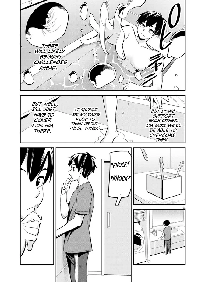 She Was Actually My Stepsister Chapter 2 - Page 25