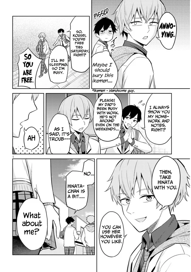She Was Actually My Stepsister Chapter 2 - Page 4