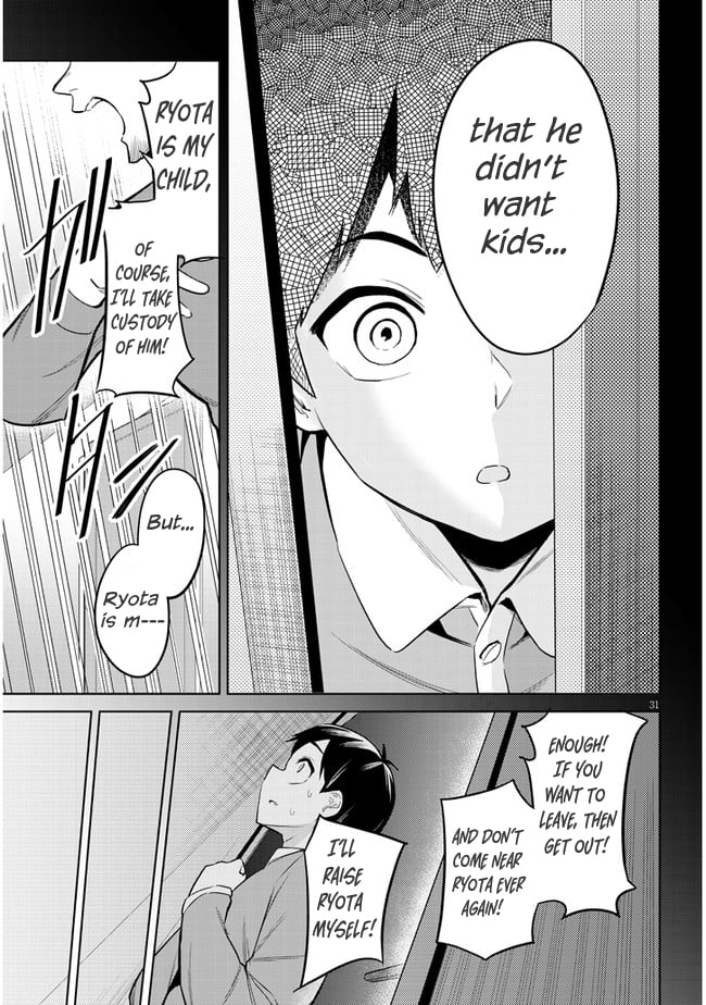 She Was Actually My Stepsister Chapter 2 - Page 31