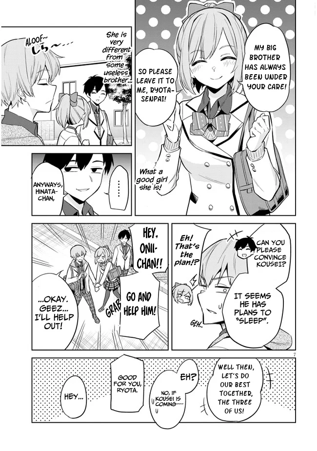 She Was Actually My Stepsister Chapter 2 - Page 7