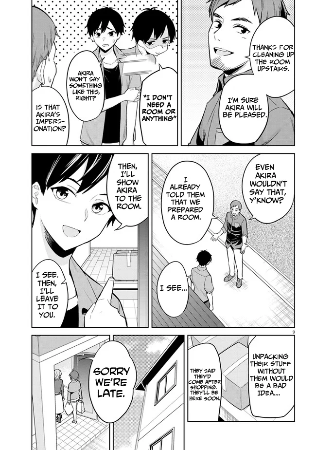 She Was Actually My Stepsister Chapter 2 - Page 9