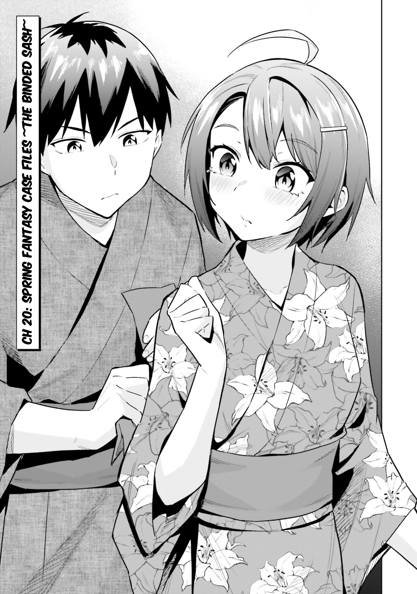 She Was Actually My Stepsister Chapter 20 - Page 1