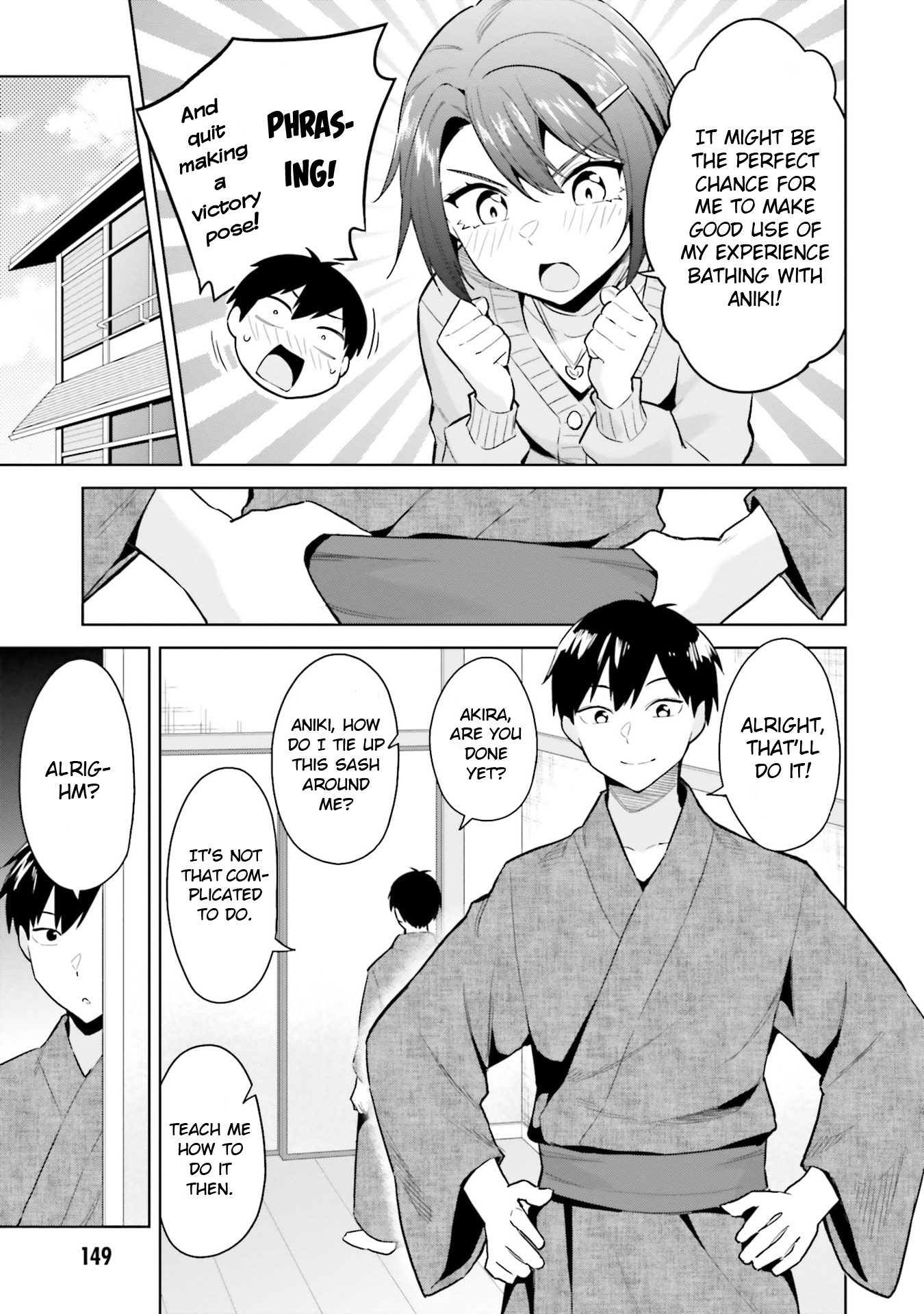 She Was Actually My Stepsister Chapter 20 - Page 17