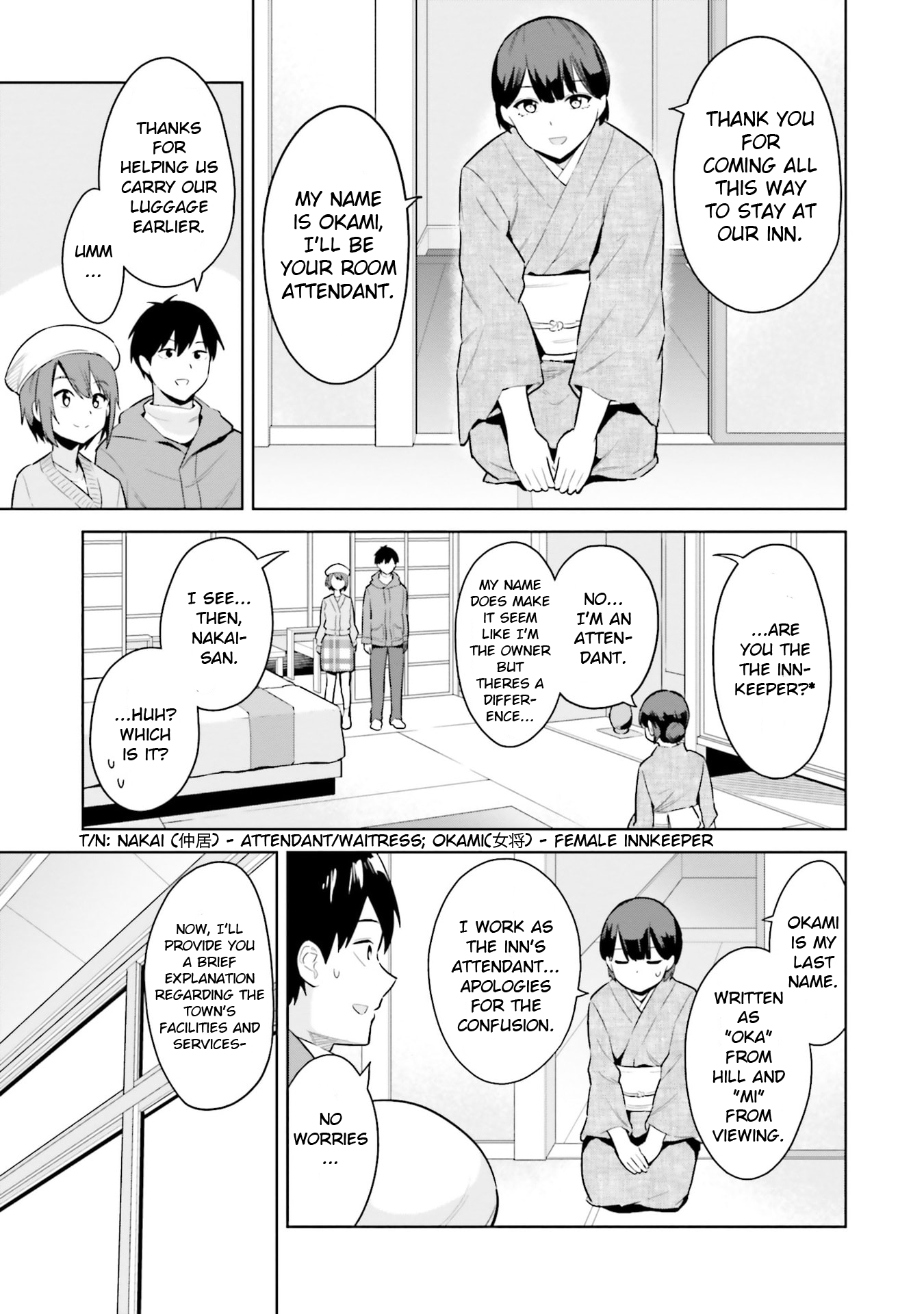 She Was Actually My Stepsister Chapter 20 - Page 3
