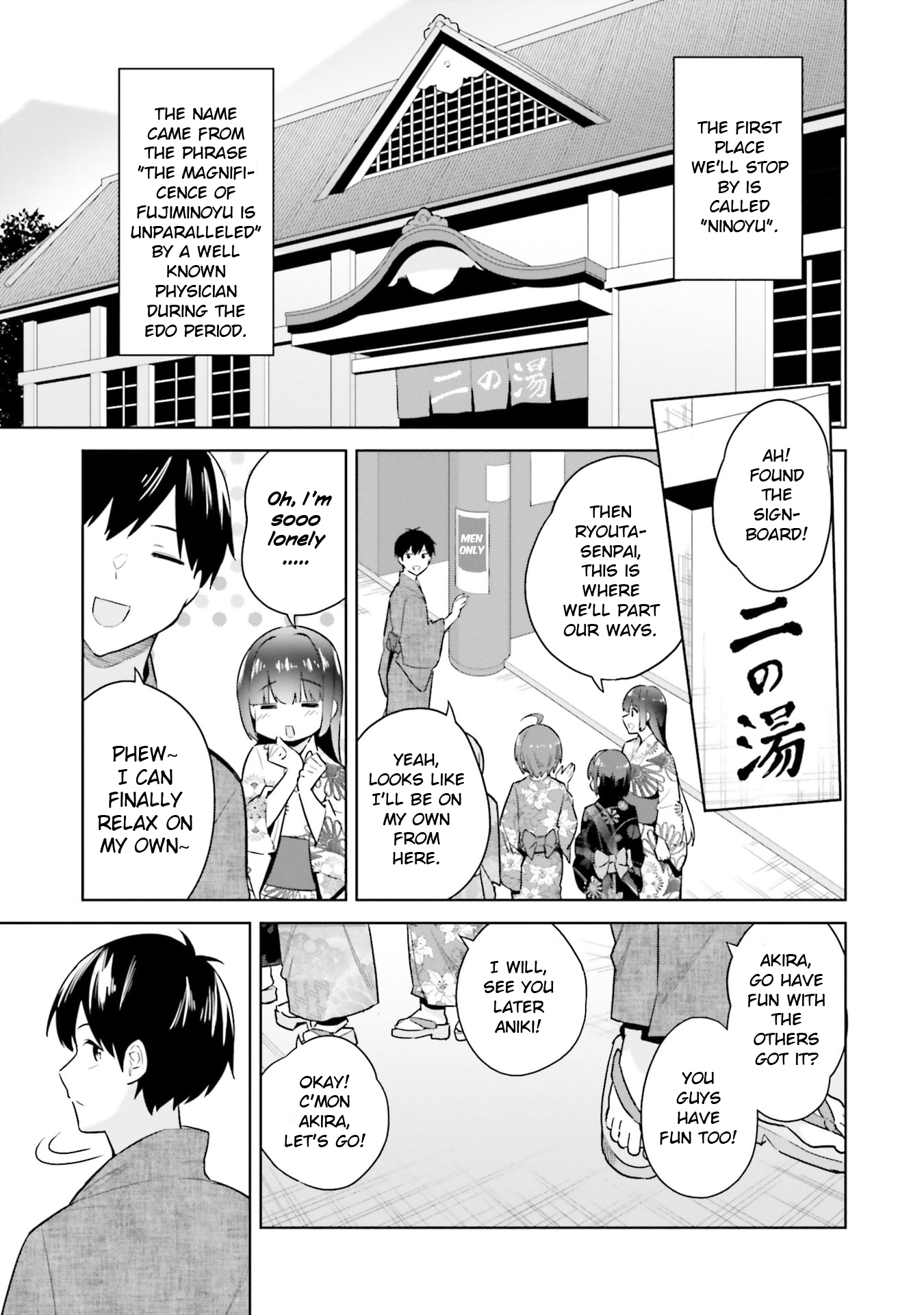 She Was Actually My Stepsister Chapter 20 - Page 25