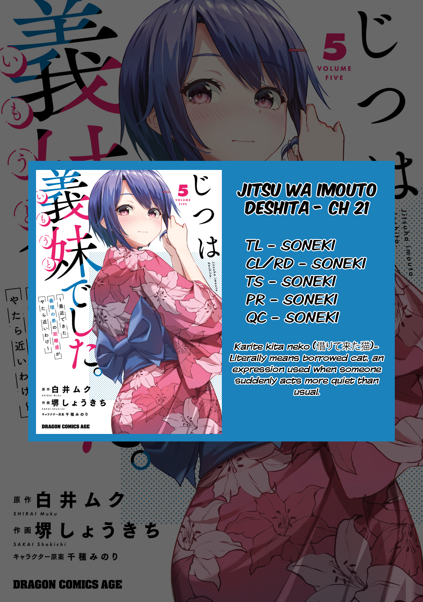 She Was Actually My Stepsister Chapter 21 - Page 30