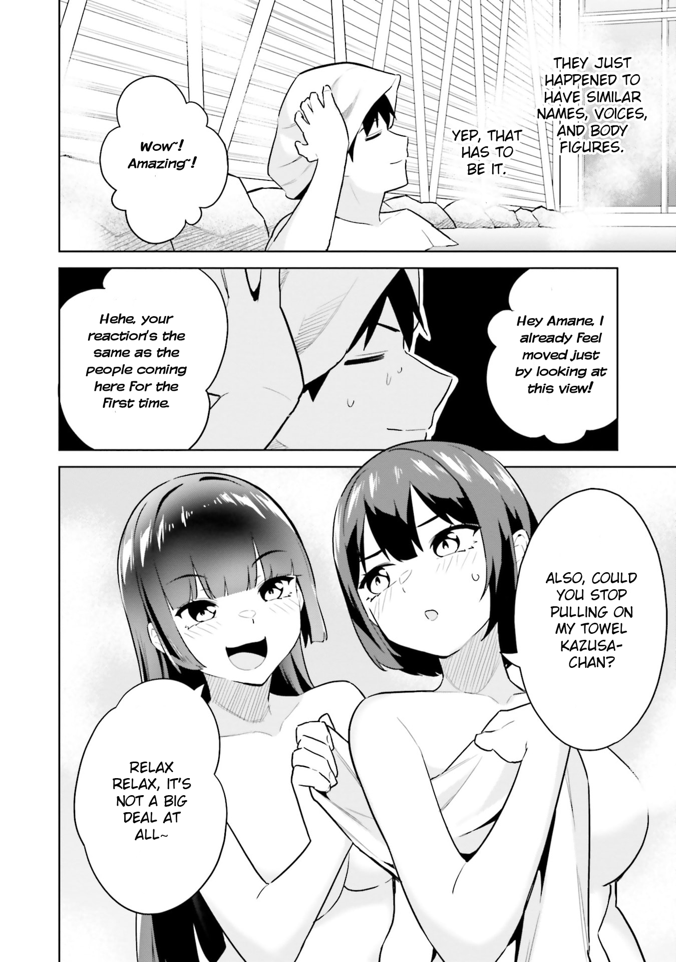 She Was Actually My Stepsister Chapter 21 - Page 4