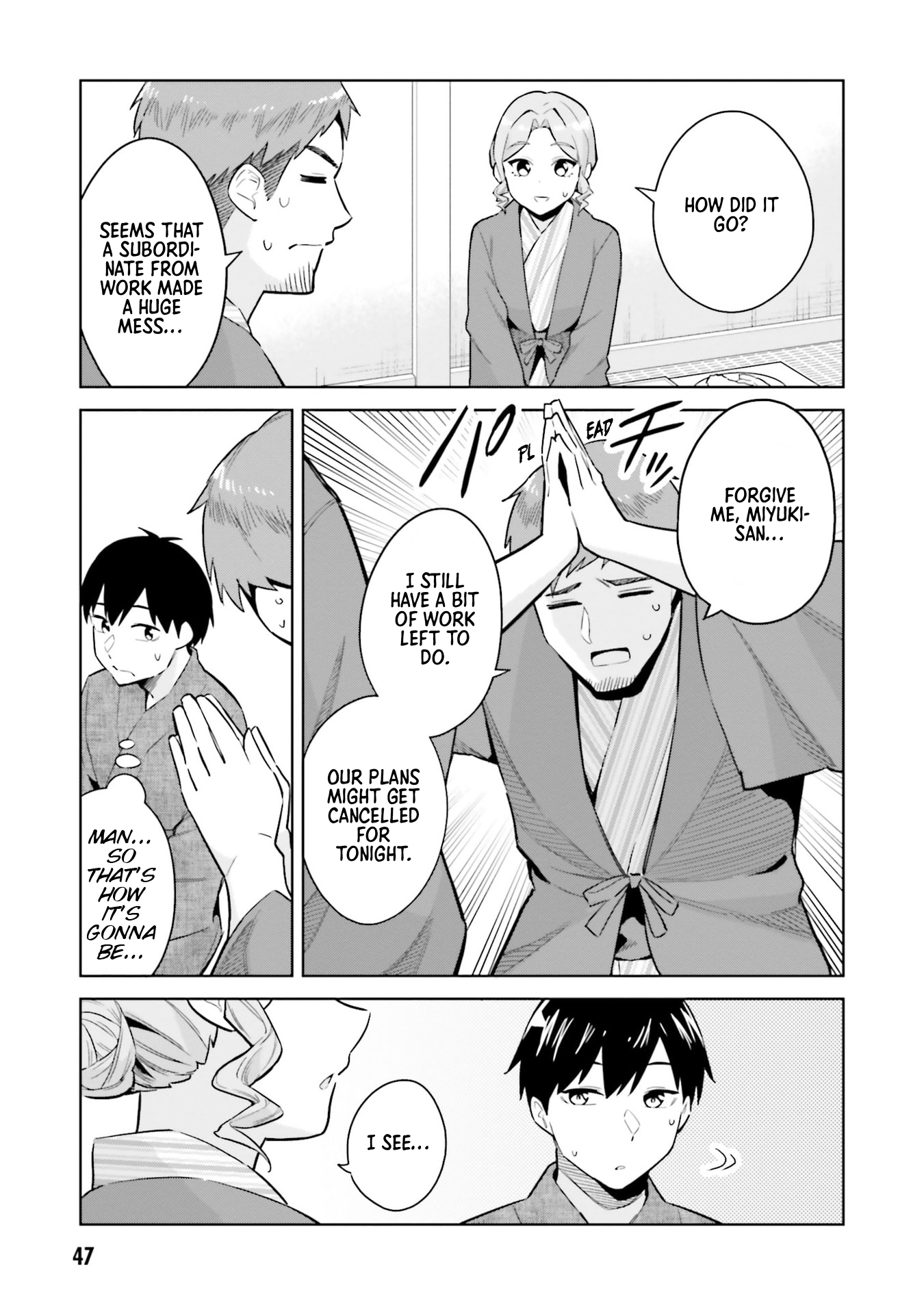 She Was Actually My Stepsister Chapter 22 - Page 15