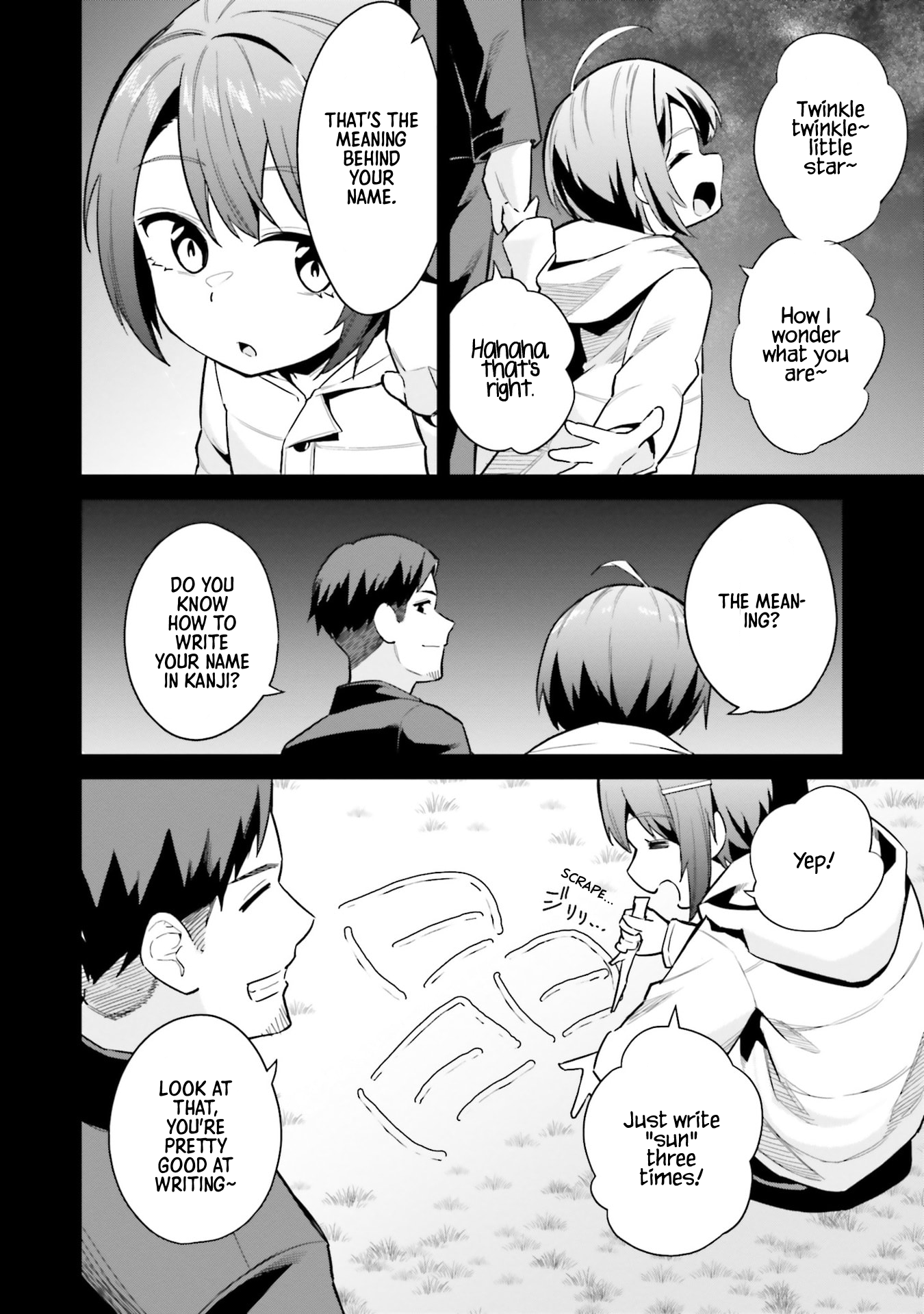 She Was Actually My Stepsister Chapter 22 - Page 26