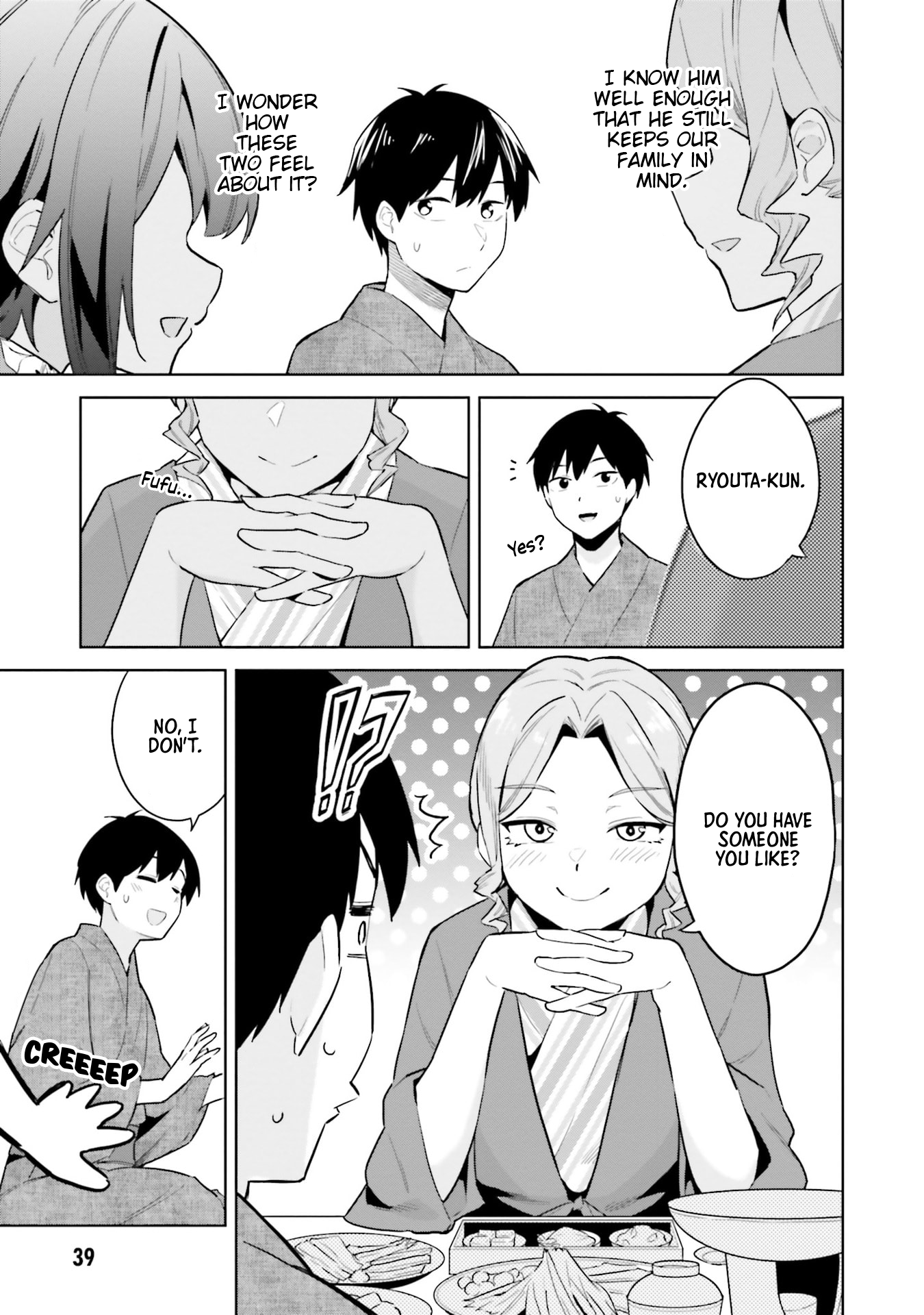 She Was Actually My Stepsister Chapter 22 - Page 7
