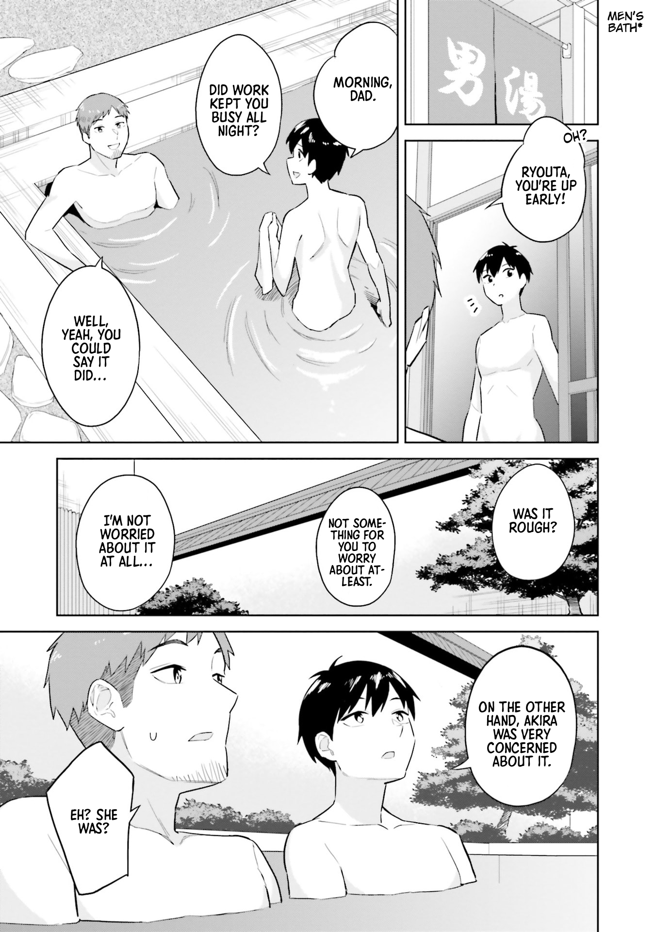 She Was Actually My Stepsister Chapter 23 - Page 21
