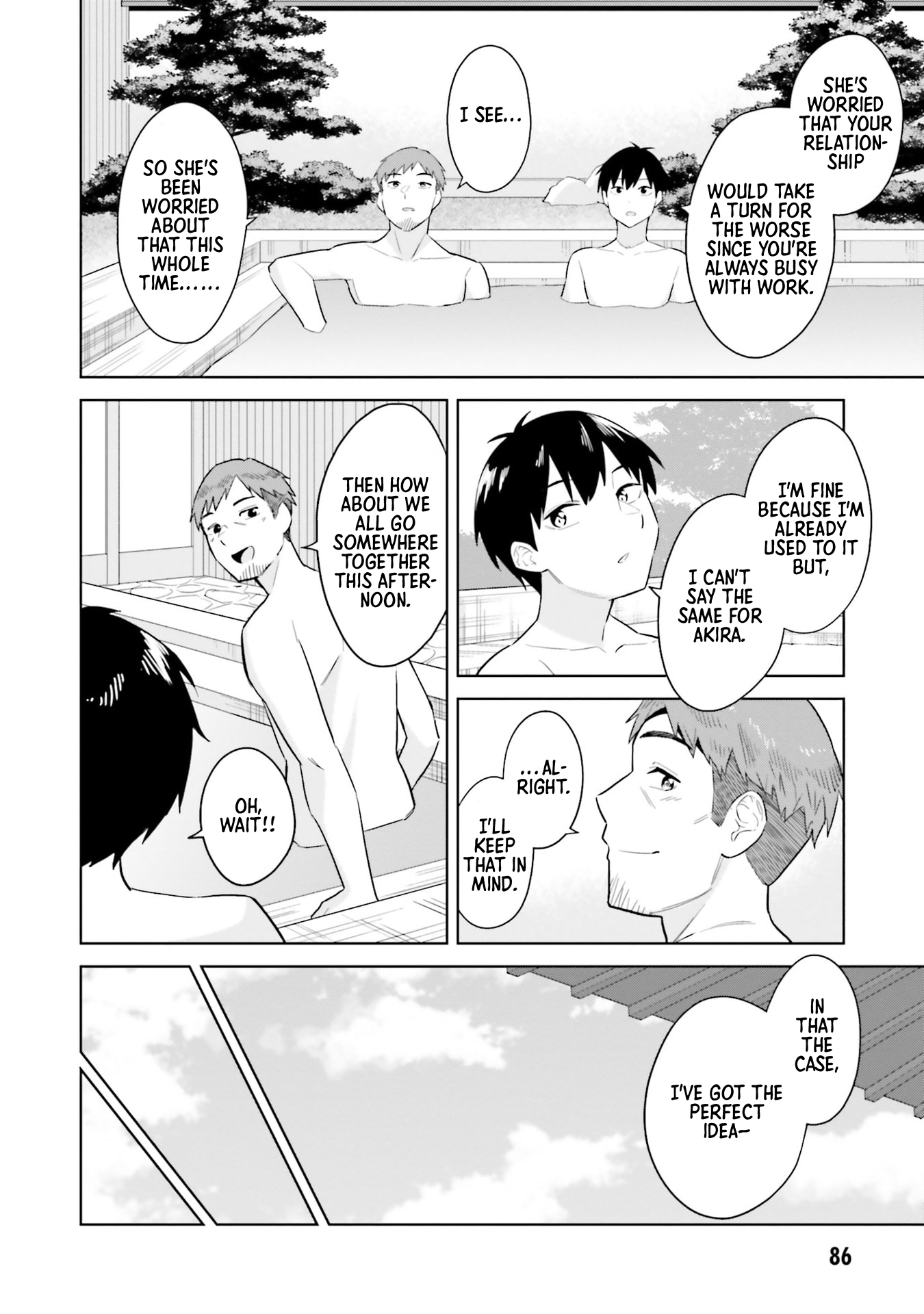 She Was Actually My Stepsister Chapter 23 - Page 22