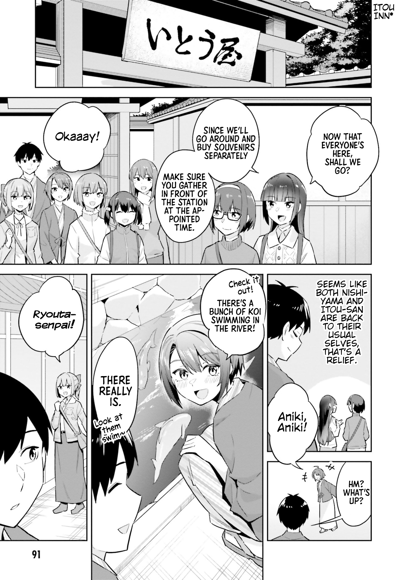 She Was Actually My Stepsister Chapter 23 - Page 27
