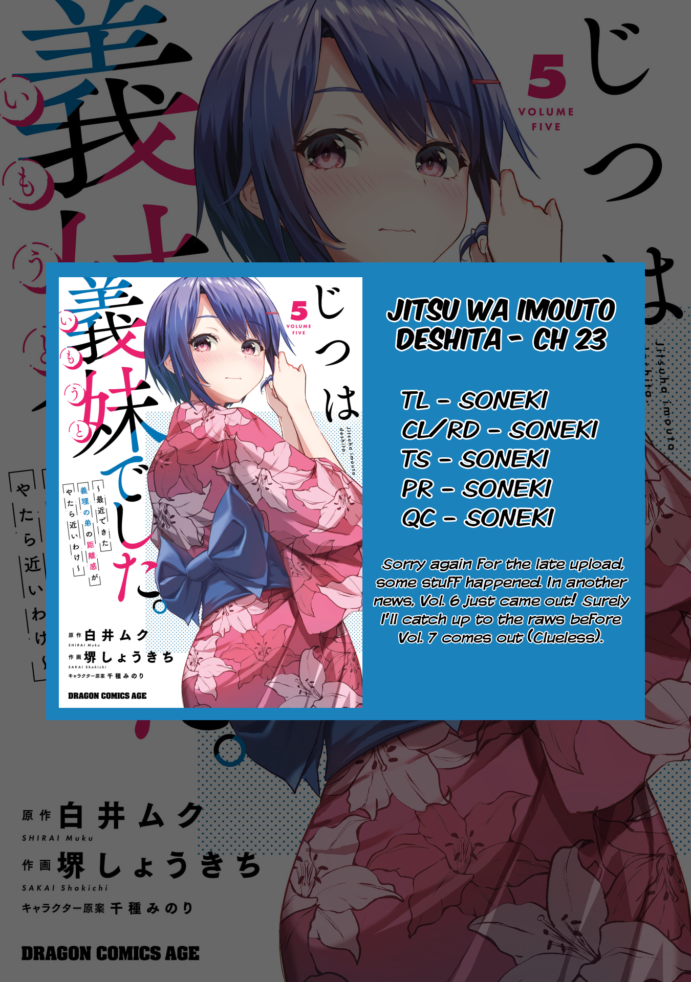 She Was Actually My Stepsister Chapter 23 - Page 35