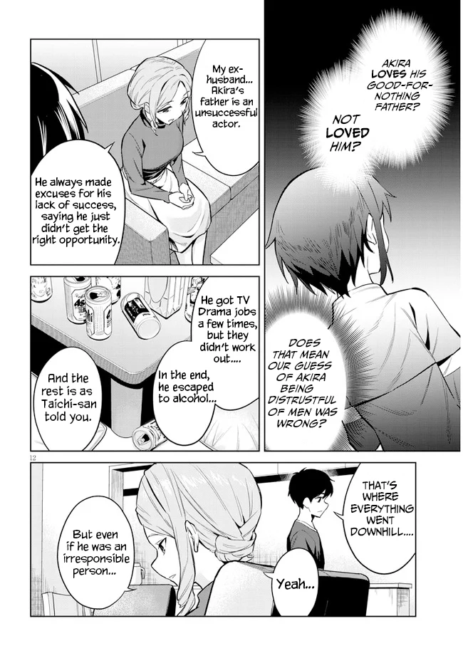 She Was Actually My Stepsister Chapter 3 - Page 12