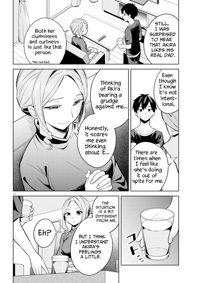 She Was Actually My Stepsister Chapter 3 - Page 14