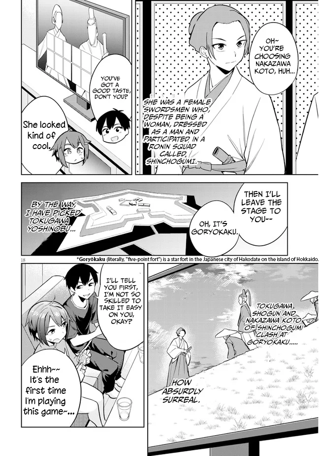 She Was Actually My Stepsister Chapter 3 - Page 18