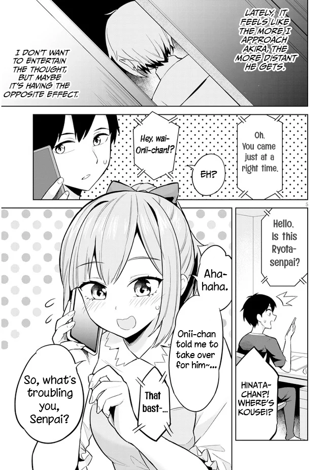 She Was Actually My Stepsister Chapter 3 - Page 5