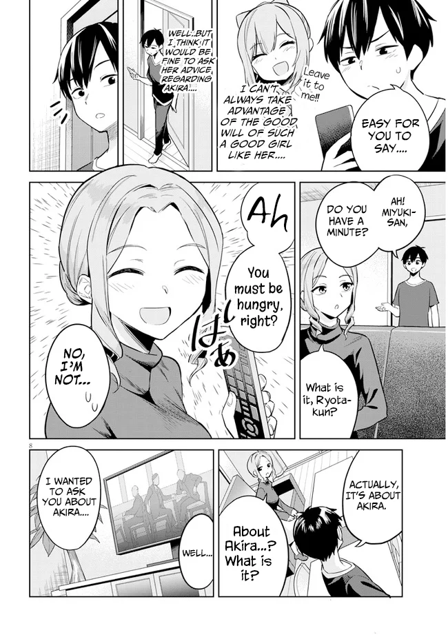 She Was Actually My Stepsister Chapter 3 - Page 8