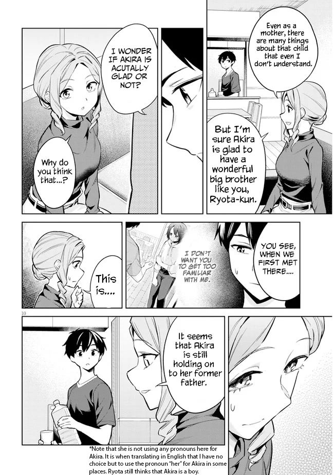 She Was Actually My Stepsister Chapter 3 - Page 10