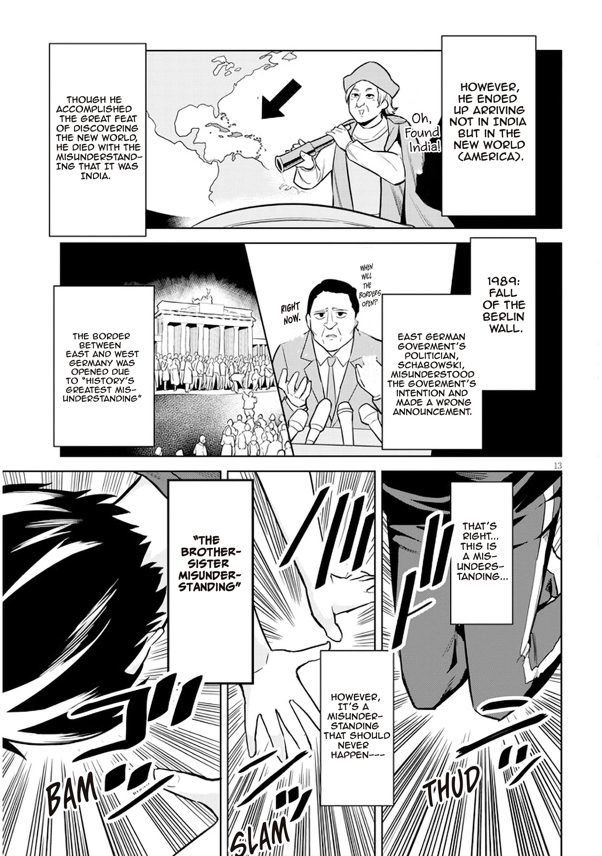 She Was Actually My Stepsister Chapter 5 - Page 13