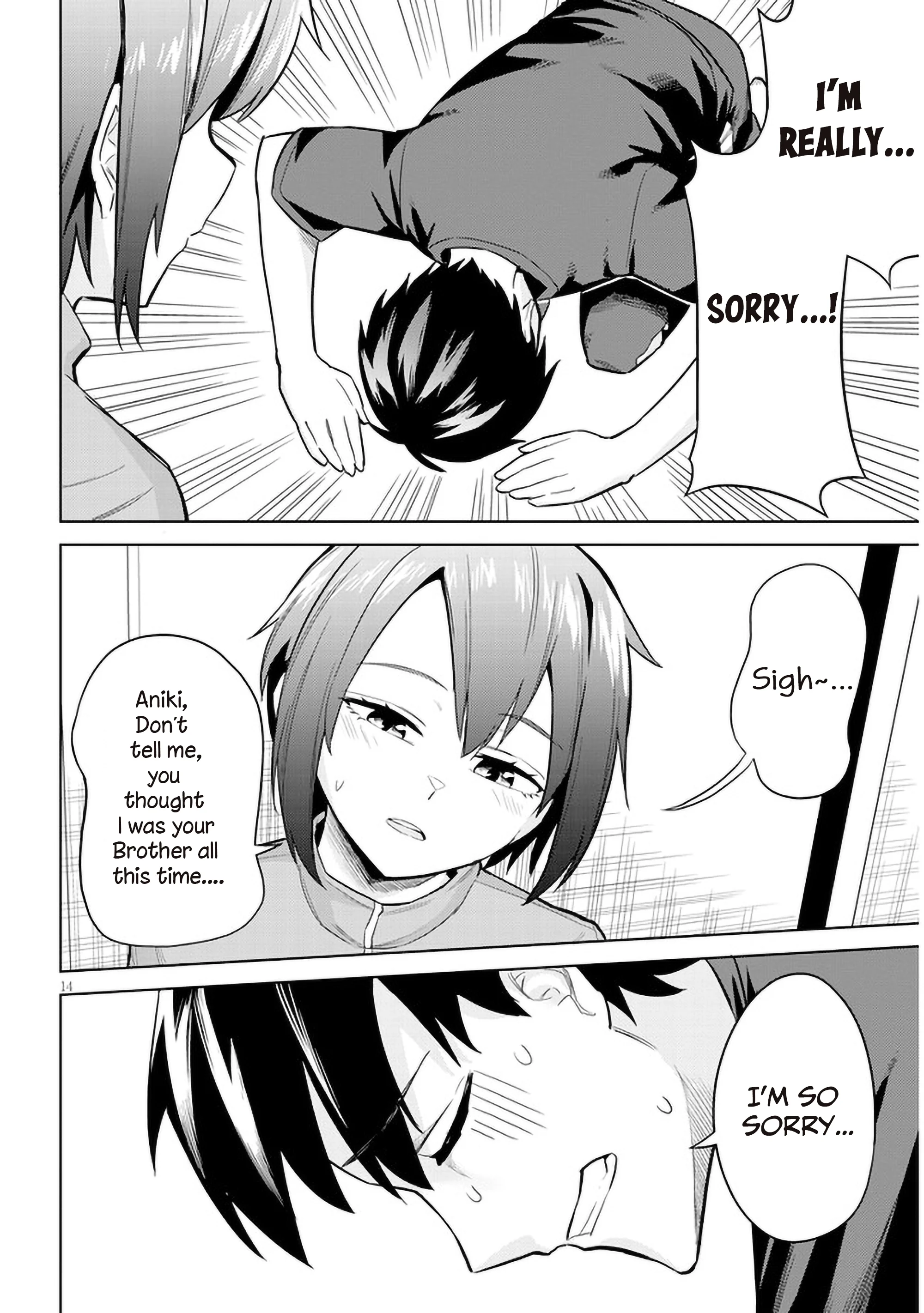 She Was Actually My Stepsister Chapter 5 - Page 14
